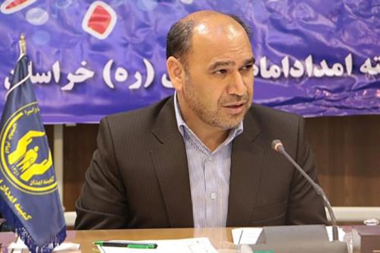 مدیرکل کمیته امداد امام خمینی(ره) خراسان رضوی گفت: مبلغ فطریه و کفاره در مشهد، امروز، سی‌و‌یکم اردیبهشت‌ماه، از طرف دفتر نماینده ولی فقیه اعلام می‌شود.