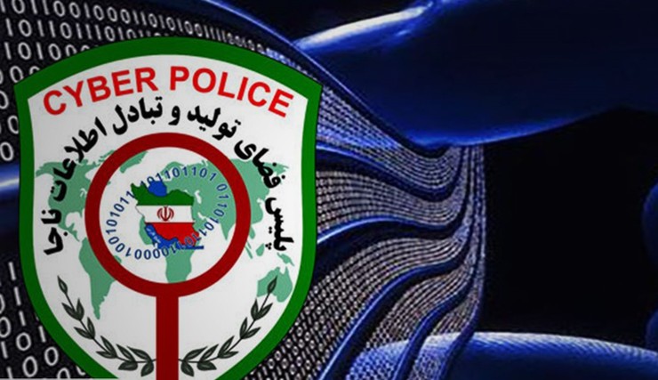 رئیس مرکز پیشگیری پلیس فتا نسبت به کلاهبرداری برخی از کانال‌ها و صفحات اینترنتی زیر پوشش سرمایه‌گذاری در بورس به شهروندان هشدار داد.