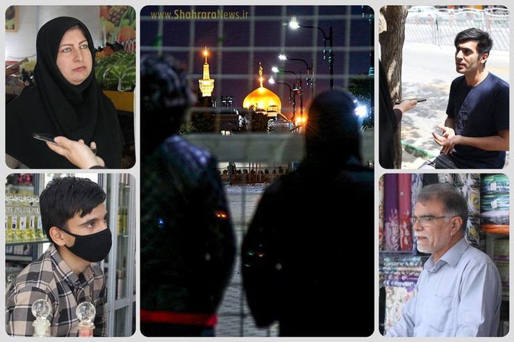 مردم: درهای حرم کامل باز شود/ مسئولان: هنوز منتظر رسیدن ابلاغیه ستاد ملی کرونا هستیم