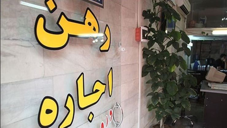 در شرایط غیر عادی می‌توان تصمیمات اضطراری گرفت. اگر کرونا غیر عادی نیست پس چیست؟ همان دولت یا حکومتی که امنیت جانی و مالی مالک را تأمین می‌کند و از او در متراژهای پایین مالیات نمی‌گیرد تا فشار کمتری به مستأجران وارد شود و مالکان را تشویق به اجاره‌دادن کند حق دارد یک سال هم قراردادهای اجاره را به صورت خودکار تمدید کند.