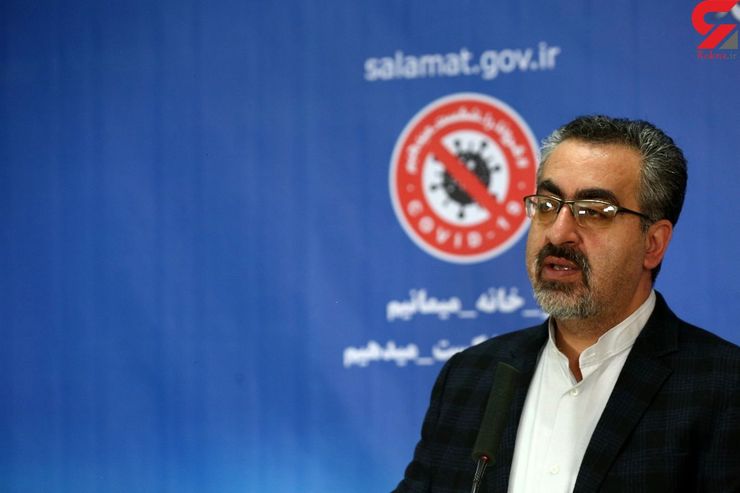 سخنگوی وزارت بهداشت تازه‌ترین آمار مبتلایان، بهبودیافتگان و جان‌باختگان کرونا در ایران را اعلام کرد.