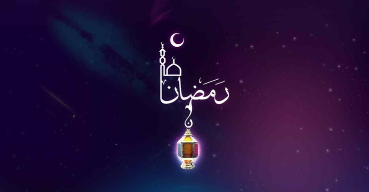 پژوهشگر قرآنی و استاد دانشگاه با بیان روایتی از امام رضا (ع) گفت: برای ورود به ماه مبارک رمضان در مرحله اول باید قلب را از کدورت‌ها پاک کرد تا برای دریافت نورانیت‌های الهی آماده شد.