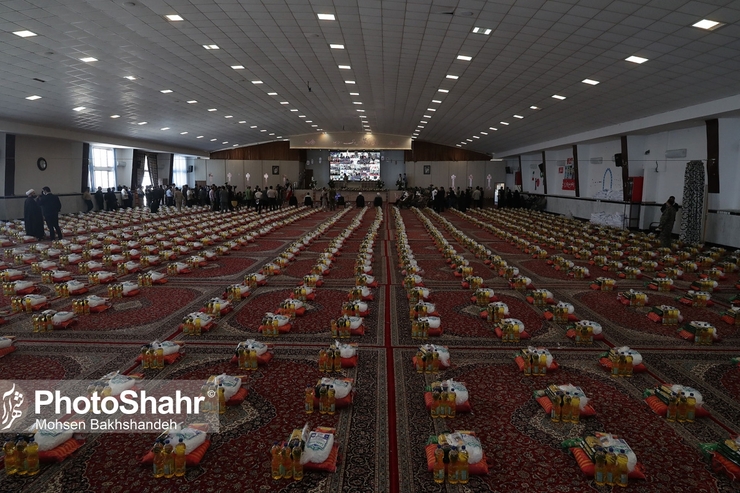 ماه مبارک رمضان ۳۰۰ هزار بسته معیشتی در حاشیه شهر مشهد توزیع می‌شود که سهم شهرداری از این میزان ۵۰ هزار بسته است.
