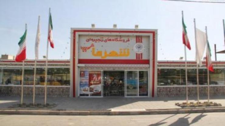 سرپرست سازمان ساماندهی مشاغل شهری و فرآورده‌های کشاورزی شهرداری مشهد از برنامه‌های سازمان ساماندهی مشاغل شهری و فرآورده‌های کشاورزی در استقبال از ماه مبارک رمضان خبرداد.
