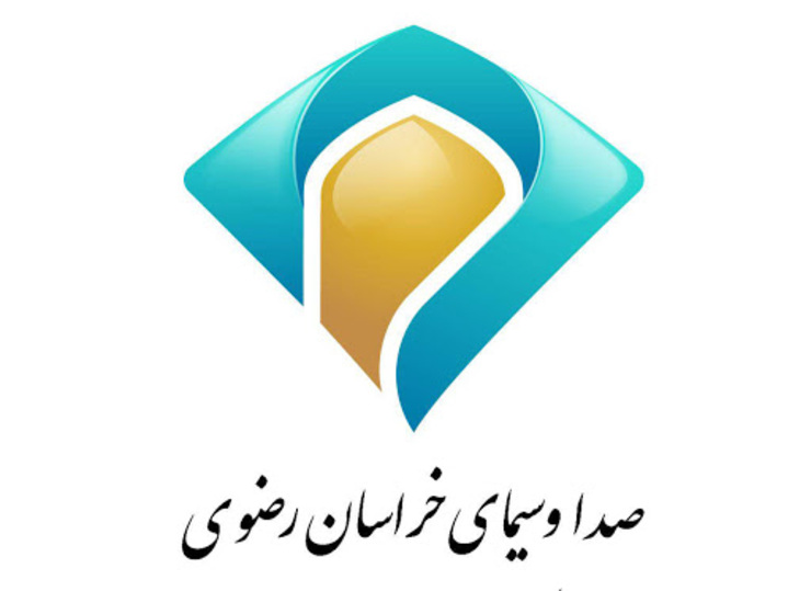 معاون سیمای صداوسیمای خراسان رضوی برنامه‌های مهم شبکه استانی خراسان رضوی به مناسبت عید فطر را اعلام کرد.