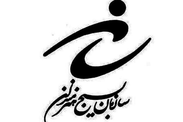 سازمان بسیج هنرمندان کشور در آستانه روز قدس، بیانیه‌ای را صادر کرد.