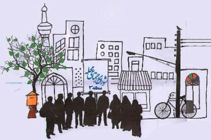 نایب رئیس کمیسیون فرهنگی و اجتماعی شورای شهر مشهد گفت: در دوره جدید شورا‌های اجتماعی محلات، جوانگرایی و حضور نیرو‌های بانشاط و فعال و برخوردار از شور جوانی در راس شورا‌های یازده‌گانه منطقه ۴ موج می‌زند و در قیاس با سایر ادوار، تغییر کاملا ملموس است.