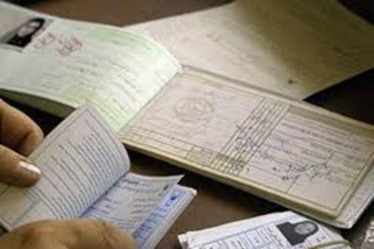 تا زمانی که فردی حق بیمه را هر ماه پرداخت می‌کند دیگر لازم نیست برای تمدید دفترچه درمانی خود به کارگزاری‌ها مراجعه کند و دفترچه او اعتبار دارد.