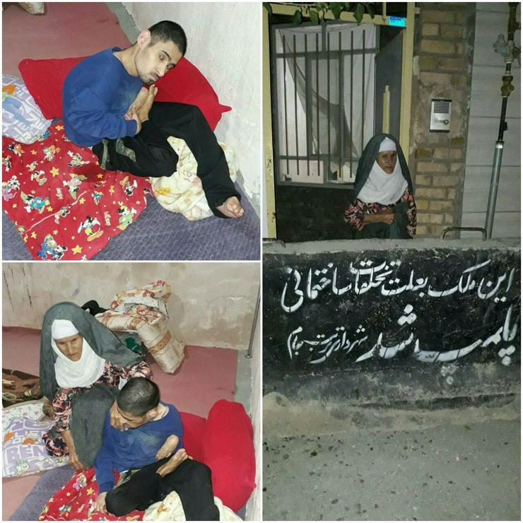 در شهر تربت جام، شهرداری مقابل خانه‌ی مادری نابینا که یک فرزند معلول دارد، یک بلوک بتونی گذاشته است.