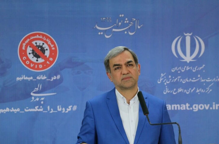رئیس مرکز مدیریت پیوند و بیماری‌های وزارت بهداشت، درمان و آموزش پزشکی گفت: علت تأخیر در تأمین داروی سلسپت نبود پرواز چارتر برای ورود این دارو به کشور است و با هماهنگی‌های انجام شده، این دارو اواخر خردادماه تأمین می‌شود.