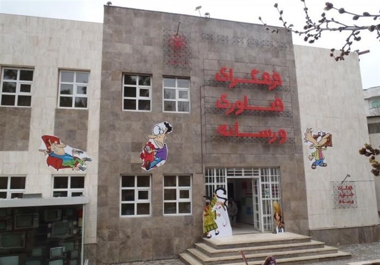 معاون فرهنگی و هنری سازمان اجتماعی و فرهنگی شهرداری مشهد از بازگشایی ۲۱ فرهنگ‌سرا  و کتابخانه‌های آن‌ها از ۱۷ خردادماه در مشهد خبر داد.