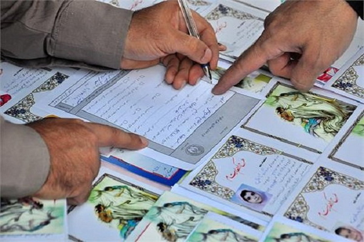 در سال گذشته خیران و حامیان طرح اکرام ایتام و محسنین ۵۹ میلیارد تومان به فرزندان مشمول این طرح کمک کردند.