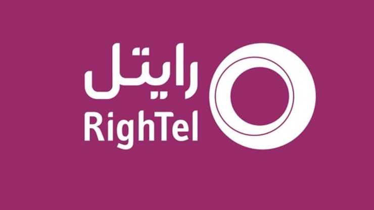 ظاهرا این اطلاعات که با هک شدن دیتابیس رایتل در اختیار قرار گرفته، شامل اسم، کد ملی، شماره تلفن، آدرس و کد پستی مشترکان می‌شود و در اینترنت برای فروش قرار گرفته است.