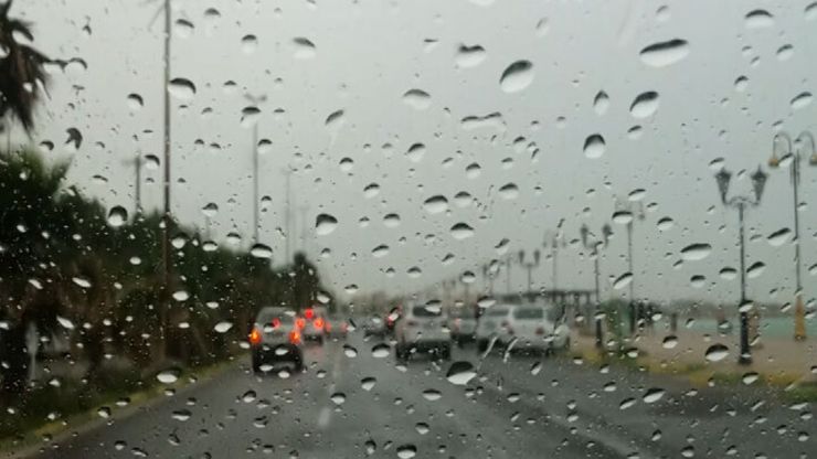از روز شنبه با نفوذ جریانات خنک شمالی، کاهش دما در نوار شمالی کشور رخ خواهد داد و تا اواسط هفته آینده این هوای خنک ماندگار خواهد بود.