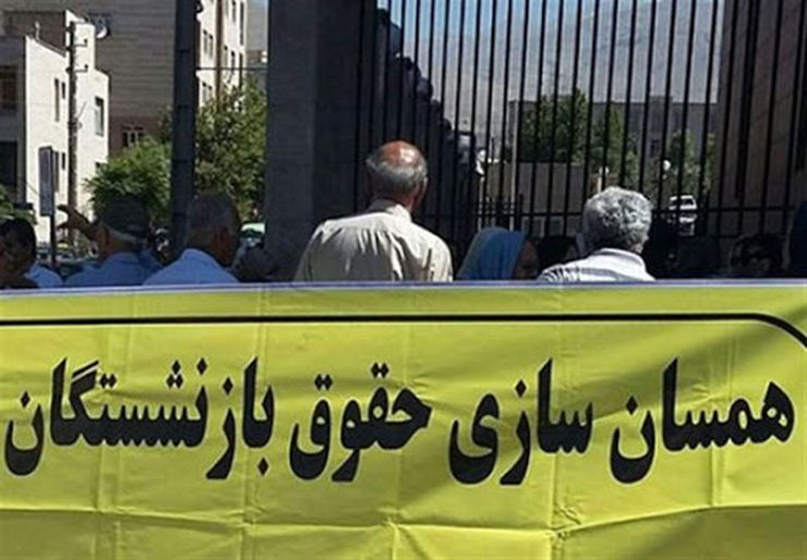 تعیین حداقل مزد کارگران در شورای عالی کار برای سال ۹۹ تبدیل به چالش برانگیزترین موضوع جامعه کارگری از اسفند ماه سال گذشته تا کنون شده است.