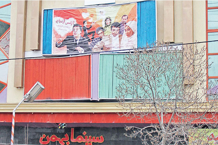 با احداث سینما بهمن، نام این محله بولوار بهمن و بعد‌ها به بولوار ۲۲ بهمن تغییر پیدا کرد