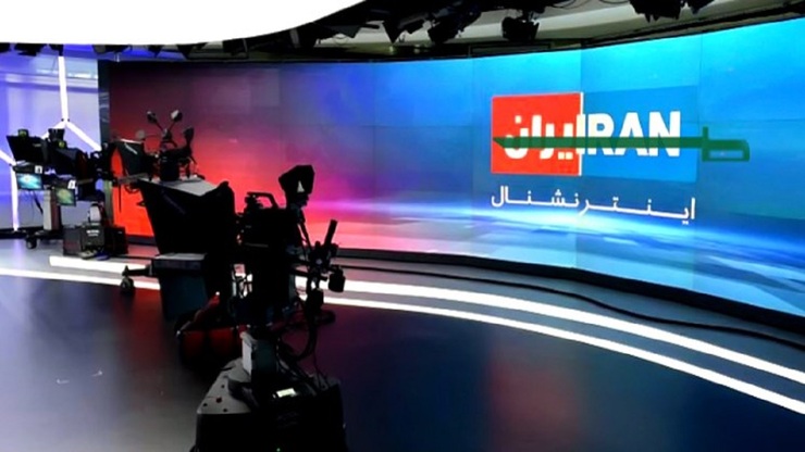 ایران اینترنشنال پس از گذشت ۱۰۰ روز از شناسایی اولین نمونه مثبت کرونا در ایران، ۱۸۲۵ خبر منفی علیه کشورمان منتشر کرد.