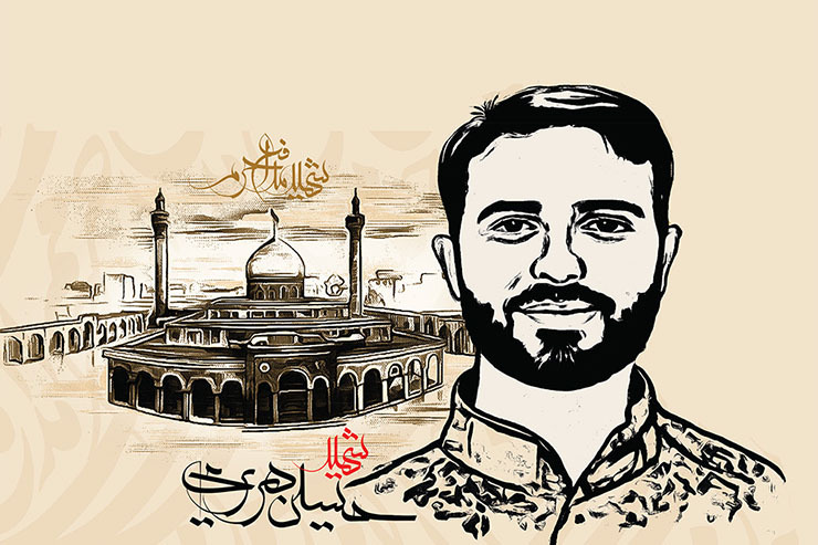 ۱۰ روز نگذشته بود که او برگشت. حسین من آمد، روی دست مردم. با چهره‌ای که ترکش‌ها گلگونش کرده بودند...