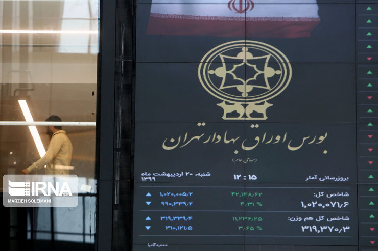 بورس تهران معاملات دومین ماه از سال را با رشد ۴۳ درصدی شاخص کل به پایان رساند، در این میان شاهد چرخش معنادار تقاضا به سمت شرکت‌های بزرگ کالایی بودیم و شرایطی که از اواخر فروردین ماه آغاز شده بود در اردیبهشت شکلی جدی‌تر به خود گرفت.