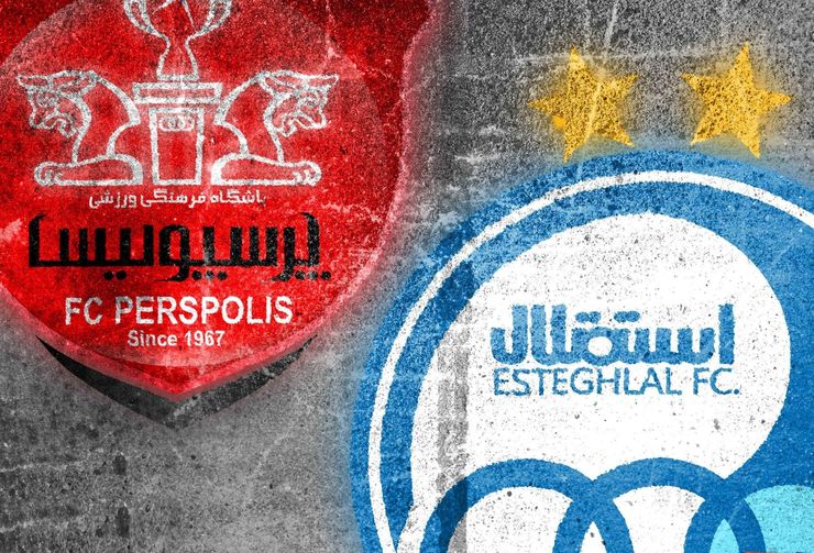 عرضه سهام استقلال وپرسپولیس در فرابورس/ بدهی‌های سرخابی‌ها از جیب چه کسی پرداخت می‌شود؟