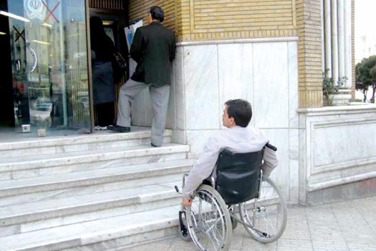 کمپین پیگیری حقوق افراد دارای معلولیت با انتشار فراخوانی از نمایندگان مجلس شورای اسلامی خواست نقش بسزایی در رفع موانع پیش‌روی معلولان ایفا کنند.