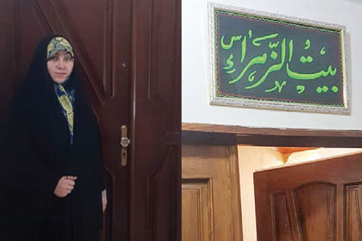 هنگامی که شما منزلتان را با این اسامی متبرک می‌کنید بی‌شک در آن مکان هر گناهی را انجام نمی‌دهید
