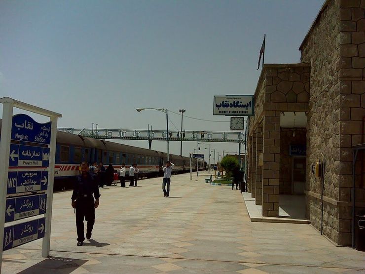 ایستگاه راه آهن نقاب واقع در شهرستان جوین خراسان رضوی با شماره ۳۲۸۴۰ در فهرست آثار ملی کشور به ثبت رسید.