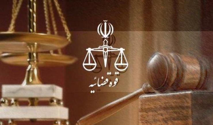 قاضی مسعودی مقام از آغاز دادگاه محمد امامی از متهمان پرونده بانک سرمایه در اوایل تیرماه خبر داد.
