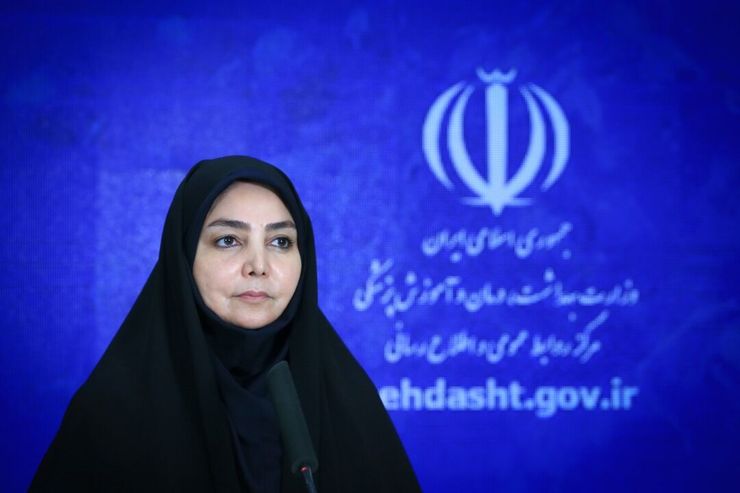سخنگوی وزارت بهداشت، درمان و آموزش پزشکی اعلام کرد: تاکنون ۱۸۲ هزار و ۵۴۵ نفر در کشور به طور قطعی به ویروس کرونا مبتلا شده و با فوت ۷۵ نفر در ۲۴ ساعت گذشته، جان باختگان کرونا در کشور به ۸۶۵۹ نفر رسید.