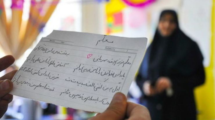 معلمان بازنشسته سال ۹۸ که به محروم ماندن از مزایای نظام رتبه‌بندی و افزایش ۵۰ درصدی حقوق معترض هستند.