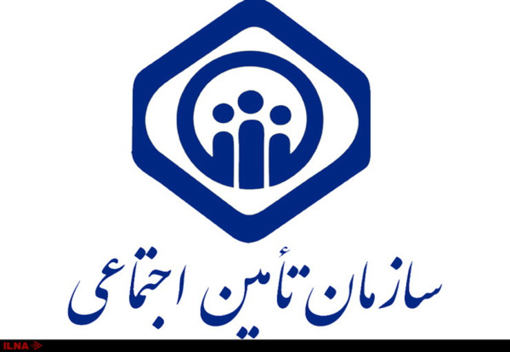 سازمان تأمین اجتماعی با انتشار یک اینفوگرافی، روش‌های استعلام آنی اعتبار دفترچه درمان تأمین اجتماعی را تشریح کرد.