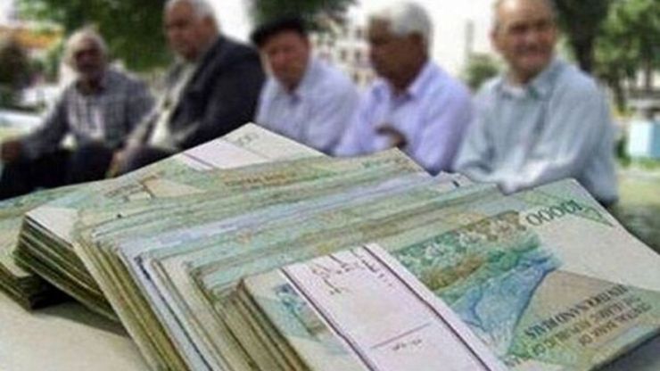 شنیده های کارگران بازنشسته از آخرین اخبار مرتبط با افزایش حقوق بازنشستگی تامین اجتماعی حاکی از آن است که این پرونده نیز عنقریب بسته خواهد شد.
