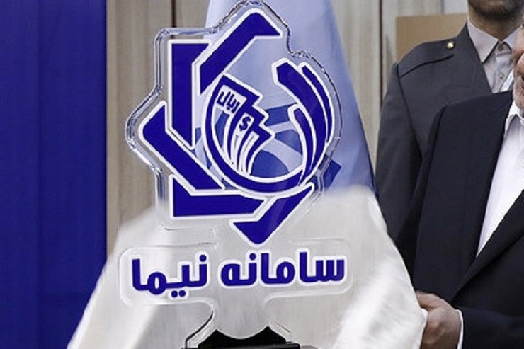 با توجه به نتایج تجمعاتی که غالباً با همراهی بخشی از بازار در افزایش قیمت ارز همراه بوده، این احتمال مطرح است که این پشت پرده ها به دنبال تغییراتی در بانک مرکزی هستند تا بازار برای برخی رفتارهای سودجویانه قابل‌کنترل‌ باشد.