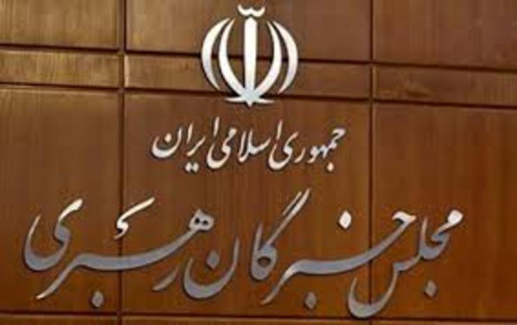 سخن‌گوی هیئت رئیسه مجلس خبرگان رهبری گفت که اجلاس رسمی این مجلس احتمالا ۲۷ مردادماه برگزار می‌شود.