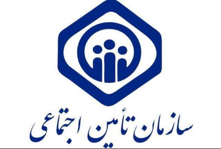هم‌زمان با ۲۵ ذی‌الحجه، روز خانواده و تکریم بازنشستگان، از بازنشستگان، همسران بازمانده، ازکارافتادگان‌کلی نمونه سازمان تأمین اجتماعی تقدیر می‌شود.