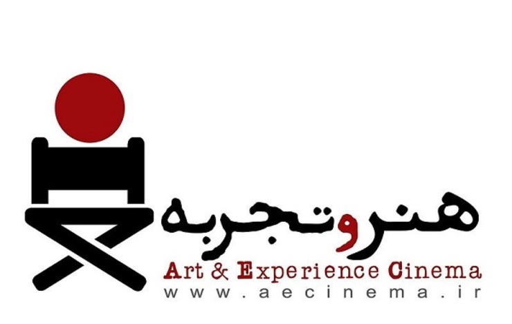اکران فیلم‌های موسسه «هنر و تجربه» از اول تیر ماه از سر گرفته می‌شود.