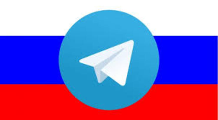 روسیه اپلیکیشن پیام‌رسان تلگرام را رفع فیلتر خواهد کرد.