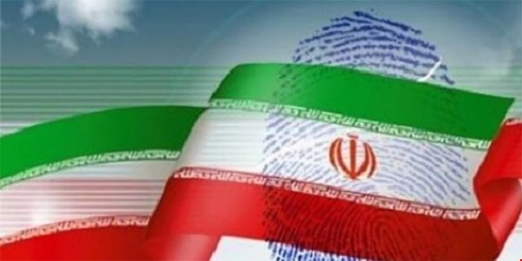 این روزها که هنوز مهر انتخابات مجلس خشک نشده بازار گمانه‌زنی‌های انتخابات ریاست جمهوری داغ شده است.