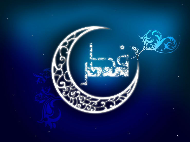در احادیث و روایات برای شب و روز عید فطر چند عمل توصیه شده است که در ادامه می‌آید.