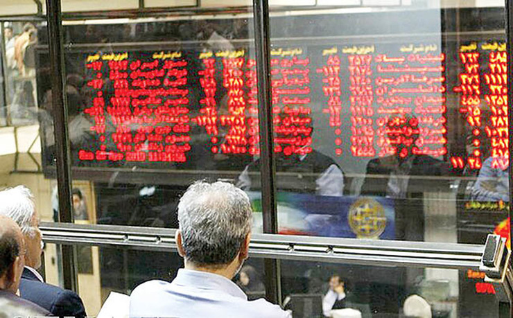 دولت روحانی نیز به دلیل مواجهه با فشار ناشی از تحریم آمریکا امیدوار است بتواند با فروش سهام شرکت‌های دولتی در بورس درآمد بیشتری به دست بیاورد تا بر مشکلات فائق آید.