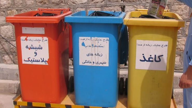 روزانه در کلان‌شهر مشهد ۲۳۰ تن زباله از مبدأ تفکیک می‌شود.