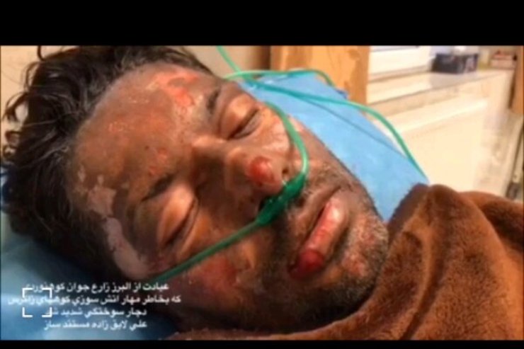 البرز زارعی ناجی زاگرس که در آتش سوزی جنگل‌های دیل گچساران آسیب دید، به دلیل سوختگی شدید در بیمارستانی در اصفهان درگذشت.