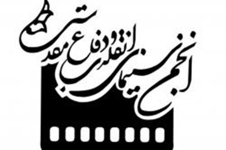فراخوان ساخت مینی‌سریال با موضوع «هم‌دلی در مقابل کرونا»