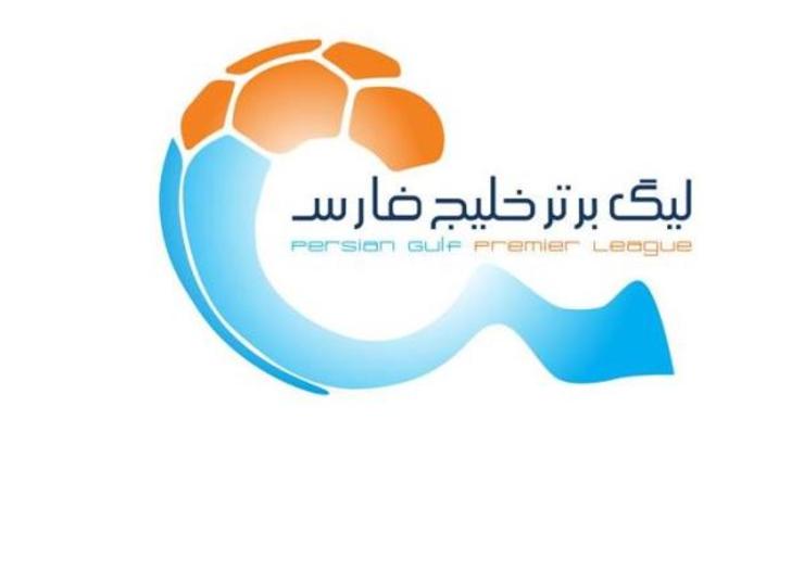 تیم‌های شهرخودرو، تراکتورسازی، ماشین‌سازی و نساجی در نامه‌ای به وزیر ورزش و جوانان خواستار پاسخ‌گویی دقیق این وزارتخانه و فدراسیون فوتبال درباره تصمیم ادامه لیگ برتر فوتبال در شرایط کرونایی شدند.