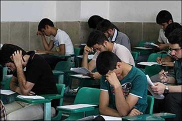 قرار است وزرای بهداشت و آموزش و پرورش درخصوص برگزاری امتحانات نهایی رایزنی کنند تا راهکار مناسبی برای رفع دغدغه دانش‌آموزان و خانواده‌های آن‌ها گرفته شود.