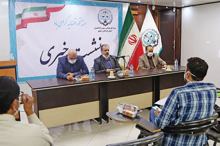 معاون امور اجتماعی دادگستری استان خراسان رضوی خواستار اقدام مجلس برای اصلاح قوانین کارشناسی رسمی شد.