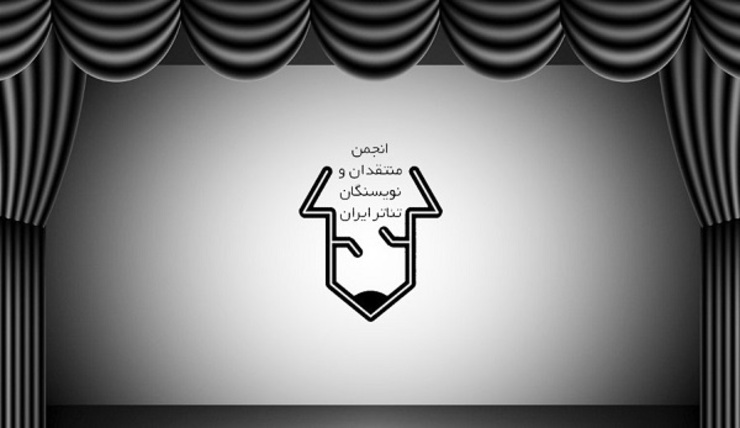 انجمن منتقدان، نویسندگان و پژوهشگران خانه تئاتر مهلت ارسال آثار به نوزدهمین مسابقه مطبوعاتی سالیانه خود را تا پایان وقت اداری یکشنبه (۱۵ تیر) تمدید کرد.