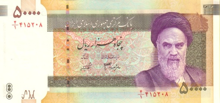 رئیس کل بانک مرکزی گفت: سکه‌های دو تومانی به جای اسکناس دو هزار تومانی به مرور زمان وارد صحنه پولی و بانکی کشور خواهد شد و سکه پنج تومانی هم به جای اسکناس پنج هزار تومانی عملیاتی خواهد شد.