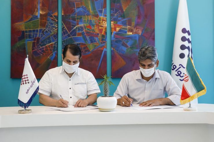 مرکز نوآوری شهری و شتاب‌دهنده کسب‌وکار فردوسی با هدف شناسایی استارتاپ‌های فعال در حوزه خدمات شهری تفاهم‌نامه همکاری منعقد کردند.