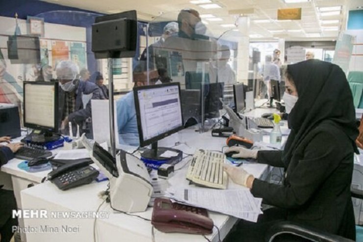 کمیسیون تنظیم مقررات ارتباطات جدول تعرفه ارائه خدمات دستگاه‌های اجرایی در دفاتر پیشخوان دولت و دفاتر ICT روستایی را بازنگری کرد.